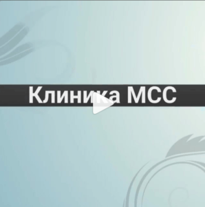 Убираем синяки под глазами
