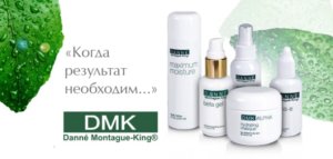 DMK косметика. Как ее купить?